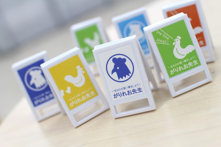 ＜イオンタウン豊中緑丘教室＞ ただ今開校キャンペーンにつき、入会金が無料となっております（2016年7月29日まで）。