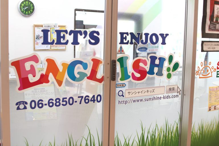 （イオンタウン豊中緑丘教室）そろばんコース増コマします！