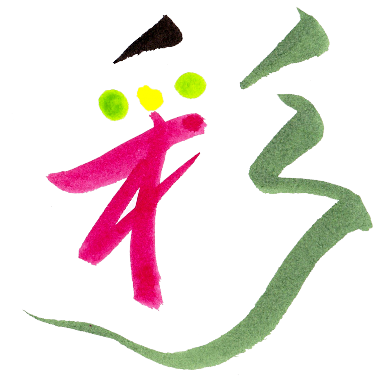 「名前だけ」コース、できました！！