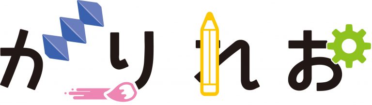 ロゴ＿がりれお先生とは。
