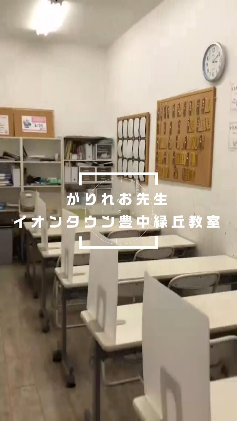 ショート動画アップしました。