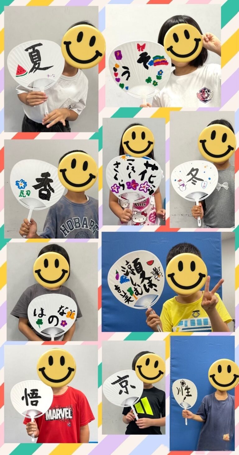 オリジナル団扇を作成しました！