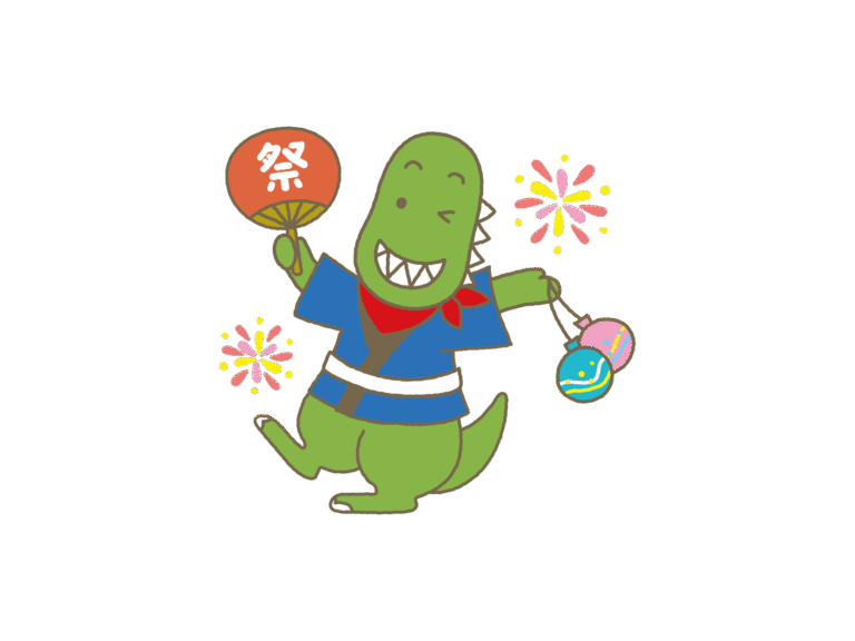 8月のお休み。
