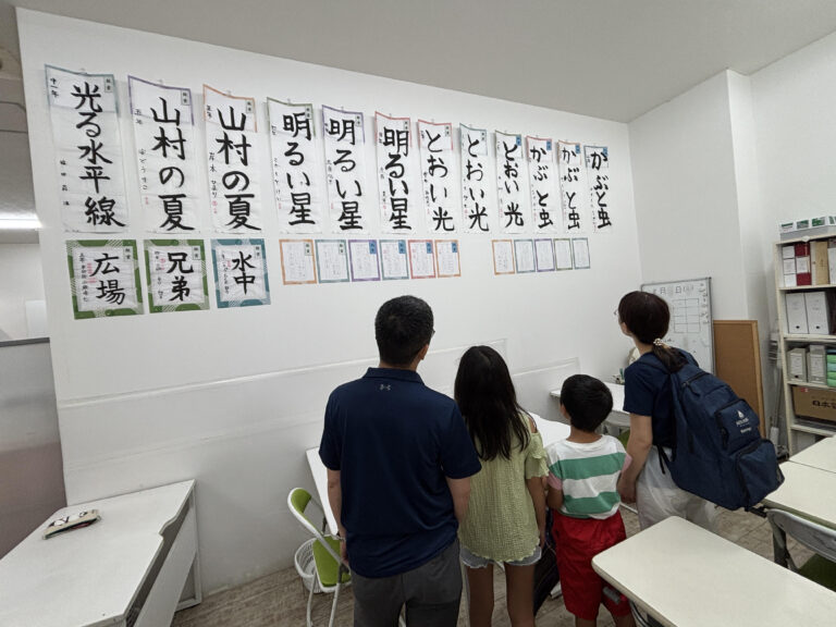 「教室作品展」開催！