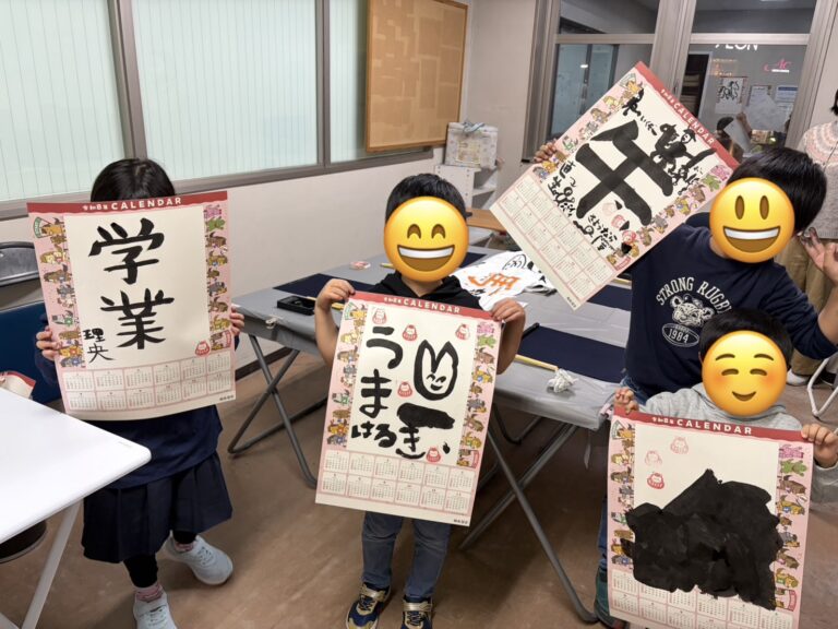 ＜大日駅前教室＞カレンダー作り第一弾