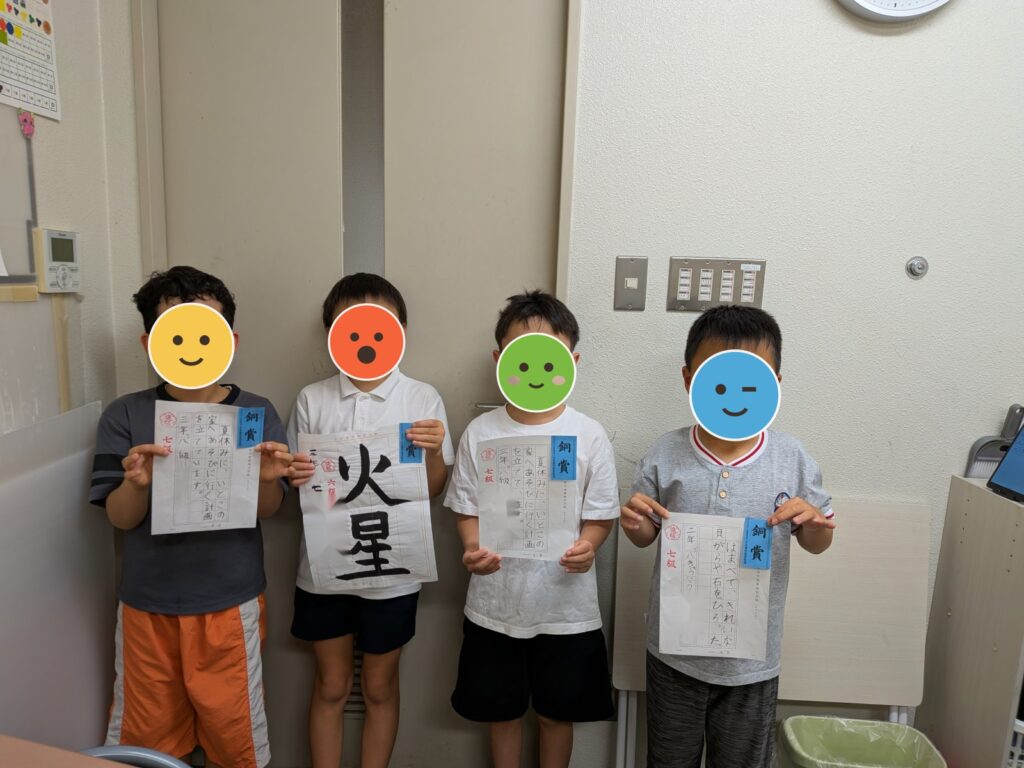出品作品