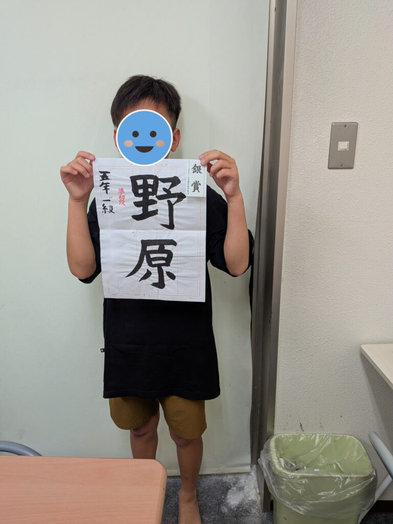 出品作品