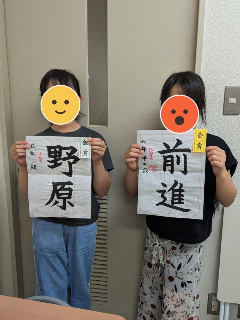 出品作品