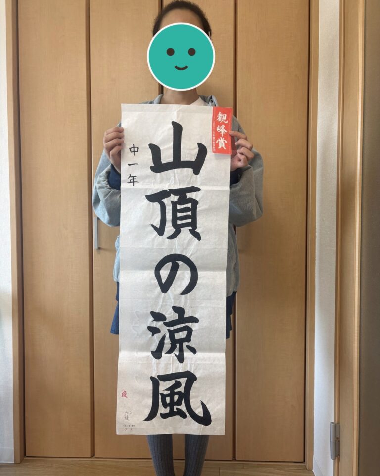 ＜かきかた＞七夕コンクール、素敵な作品ができました！