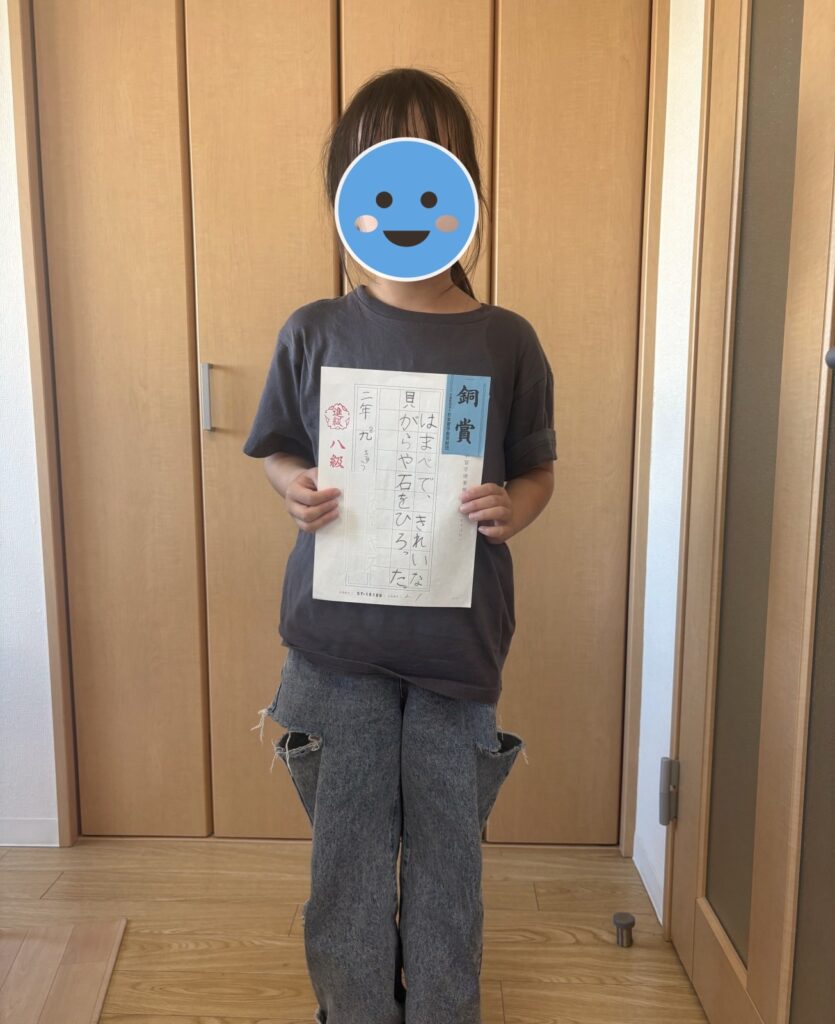 出品作品