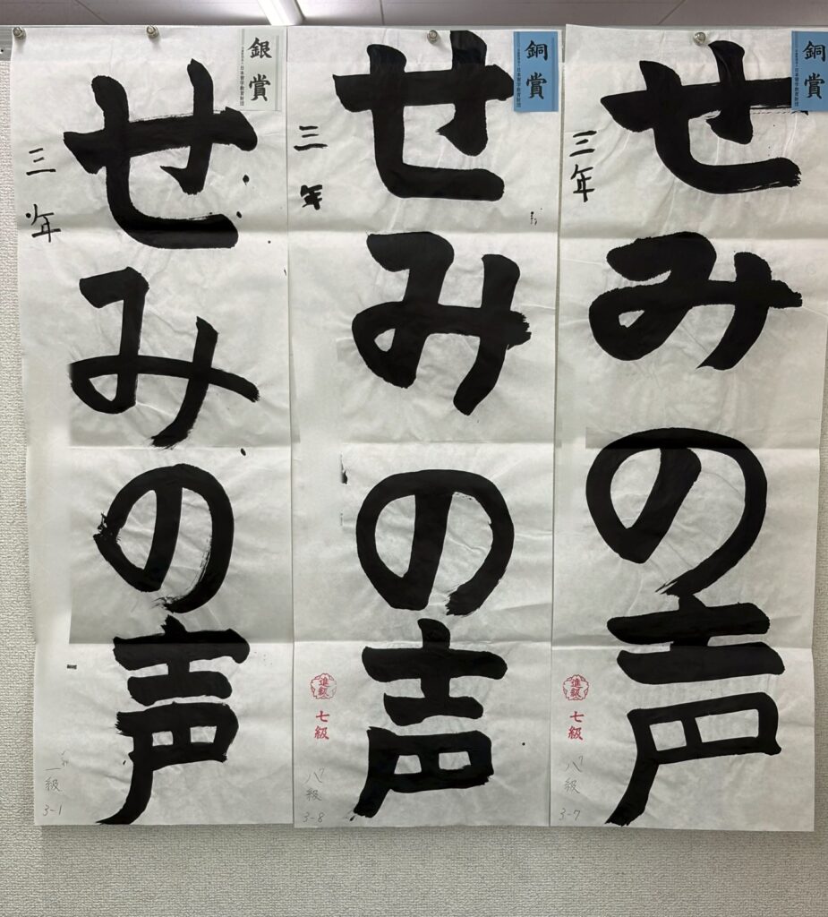 出品作品
