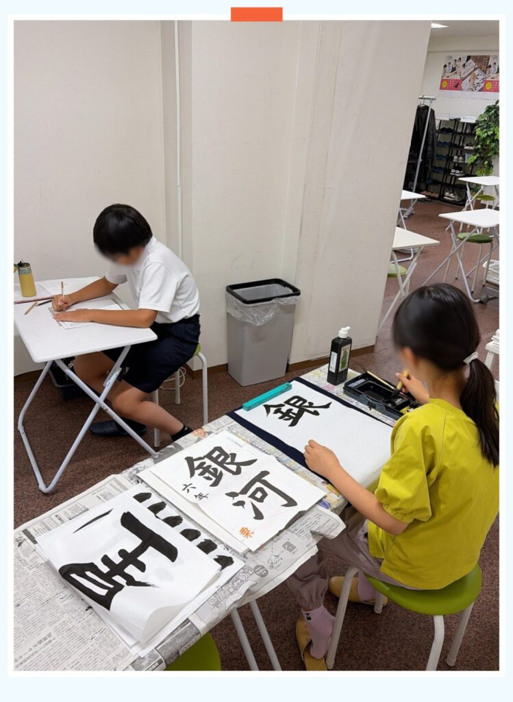 出品作品