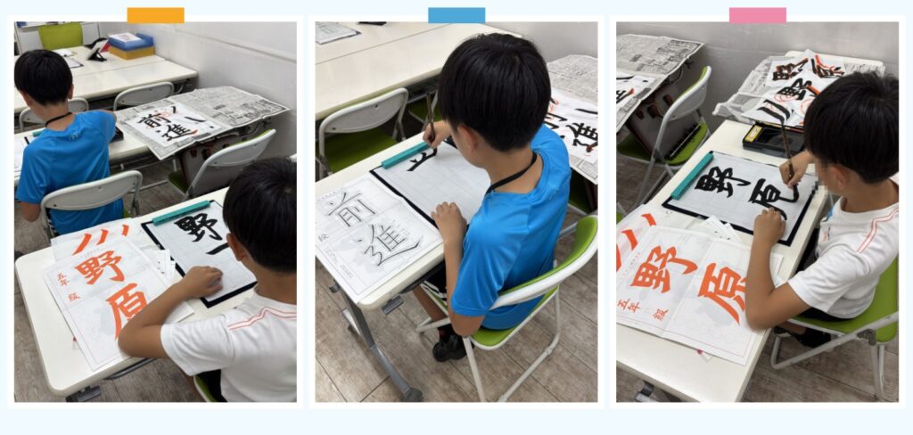 出品作品